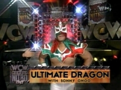 Ultimo Dragon
