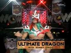 Ultimo Dragon 2