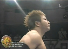 Satoshi Kojima 8