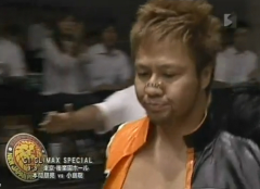 Satoshi Kojima 6