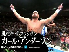 Karl Anderson 2